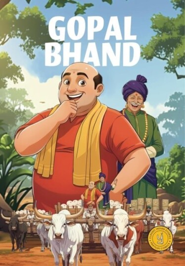 Gopal Bhand Gopal Bhand