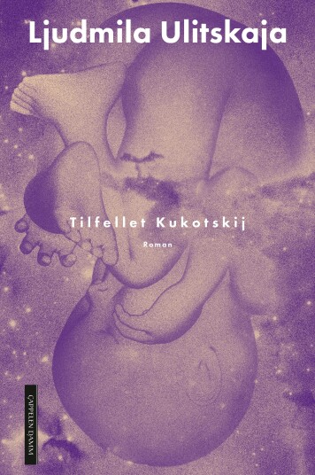 Tilfellet Kukotskij Tilfellet Kukotskij
