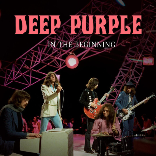 Deep Purple In The Beginning CD