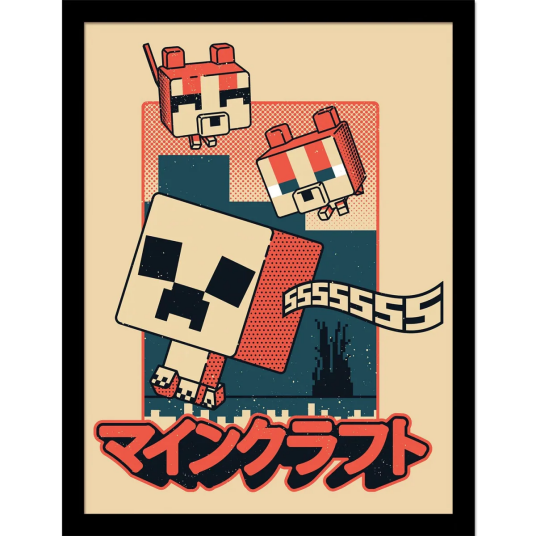 Minecraft Innrammet Bilde 30 x 40 cm Chibi Minecraft Innrammet Bilde 30 x 40 cm Chibi