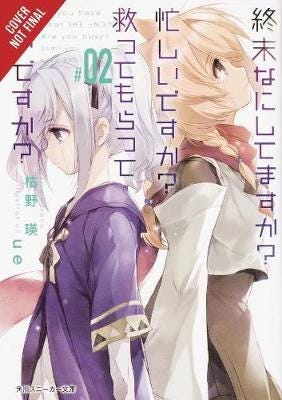 Worldend, Vol. 2 Av Akira Kareno