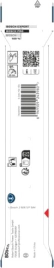 Bosch Accessories 2608577687 Metallspiralbor (1 Stk.)