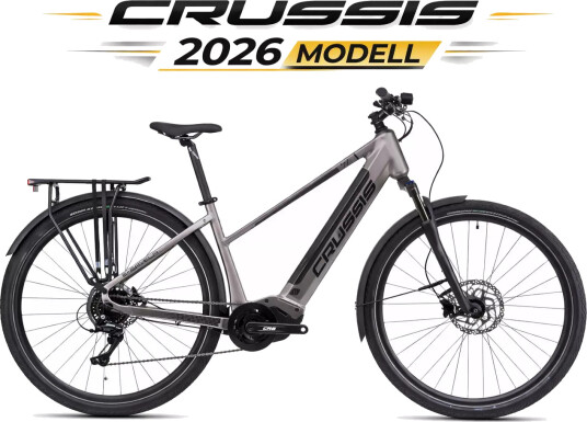 Crussis e-Savela 7.11 (691Wh/75Nm) (16") Crussis e-Savela 7.11 (691Wh/75Nm) (16")