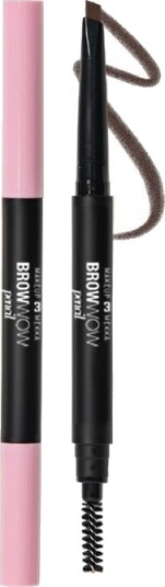 Makeup Mekka The Brow Wow Pencil Solid Brown