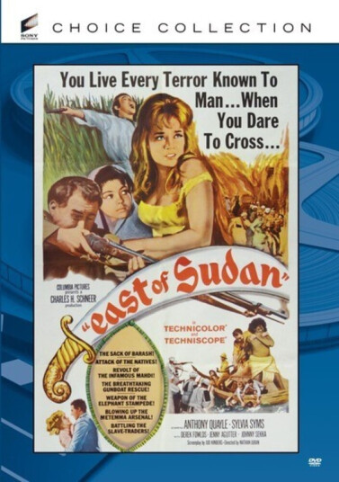 East Of Sudan DVD