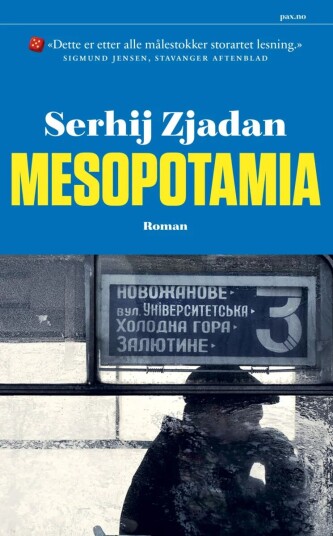 Mesopotamia Av Serhij Zjadan