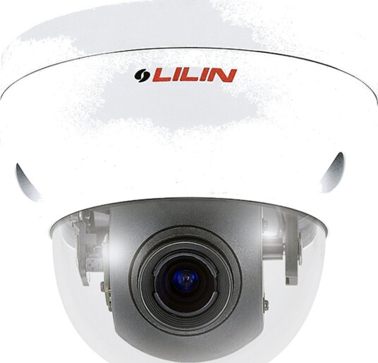 Lilin Overvåkningskamera PZD6422X3 1080p Cmos 3x Optisk Zoom Dag/Natt