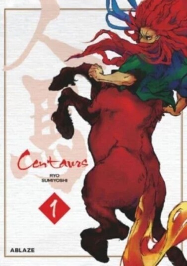 Centaurs Vol 1 Av Ryo Sumiyoshi