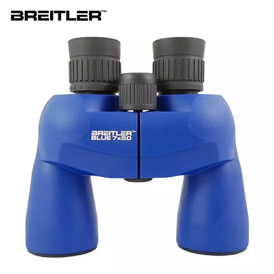 Breitler Blue 7x50 WP Kikkert Breitler Blue 7x50 WP Kikkert