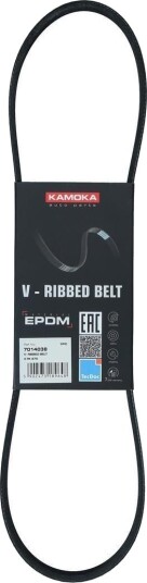 Multireim KAMOKA 7014038