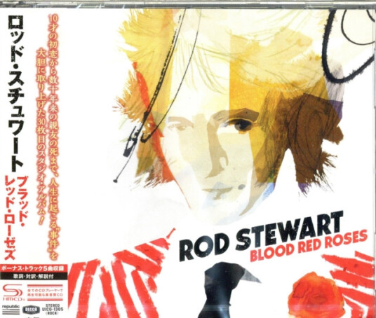 Rod Stewart  Blood Red Roses (Shm)  CD