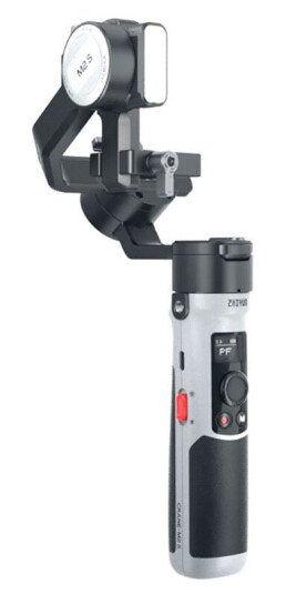 Zhiyun Crane-M2 S Standard Kit