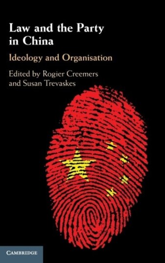 Law and the Party in China