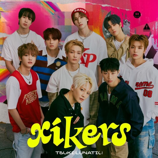 Xikers Tsuki Lunatic Version A CD