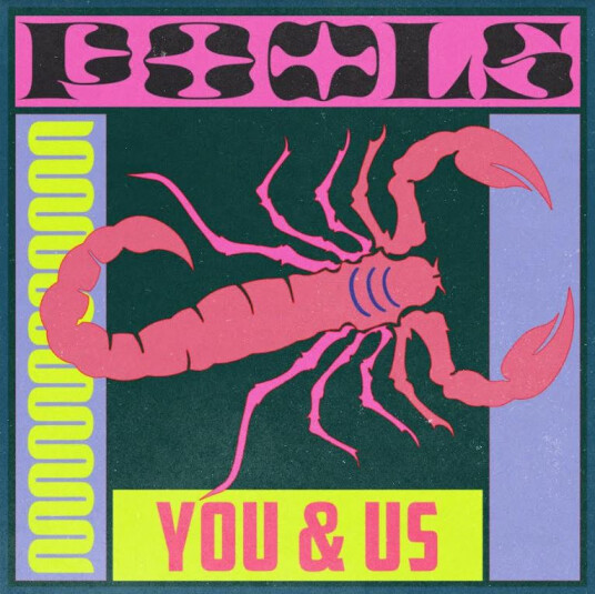 Pools You Us Vinyl