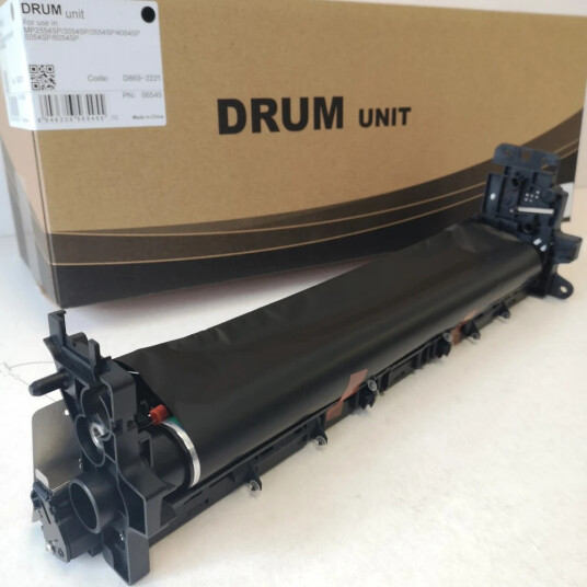 TB Trommel Unit Sort, erstatter Ricoh D869-2221