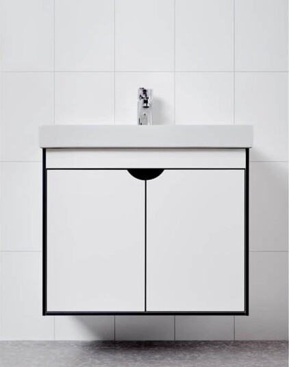 Skåform Fovere Kommode 592x480 mm, Baderom