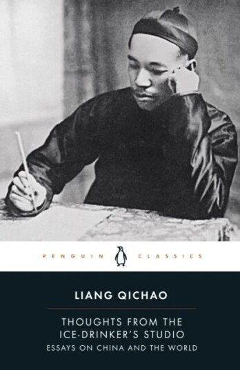 Thoughts From The Ice-Drinker'S Studio Av Liang Qichao