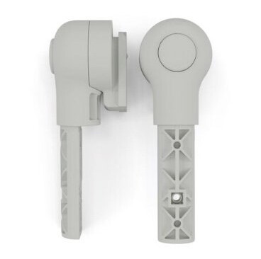 Cybex Lemo Adapter Set  Light Grey 522000486
