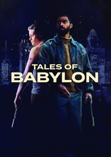 Tales Of Babylon DVD