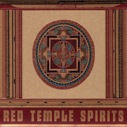 Red Temple Spirits Dancing To Restore An Eclipsed Moon & If Tomorrow CD