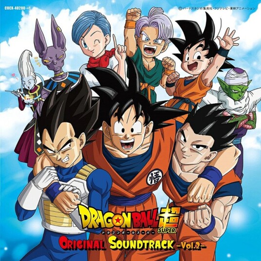 Norihito Sumitomo Dragon Ball Super Vol. 2 O.S.T. CD