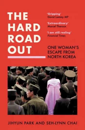 The Hard Road Out Av Jihyun Park, Seh-Lynn Chai