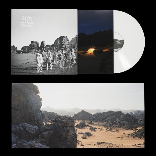 Tinariwen Amatssou LP/Vinyl Tinariwen Amatssou LP/Vinyl