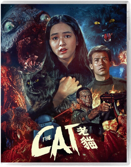 Cat Bluray