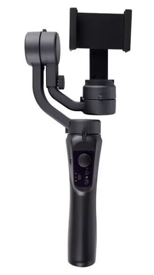 Grundig Selfiestang med stativ, Bluetooth og 3-akset stabilisering Grundig Selfiestang med stativ, Bluetooth og 3-akset stabilisering