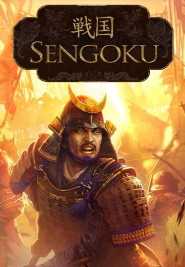 Sengoku (PC) Sengoku (PC)