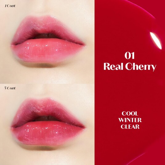 Etude Dear Darling Oil Tint #1 Real Cherry
