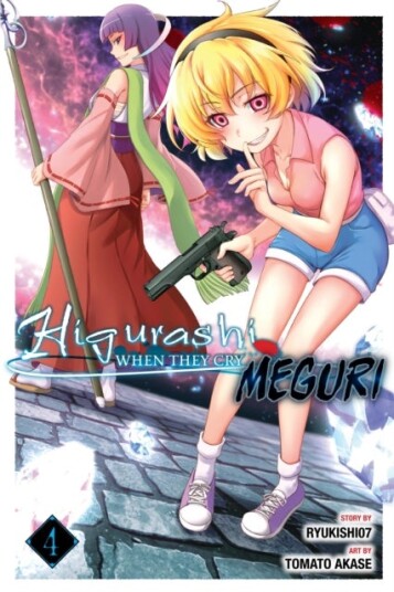 Higurashi When They Cry: MEGURI Vol. 4