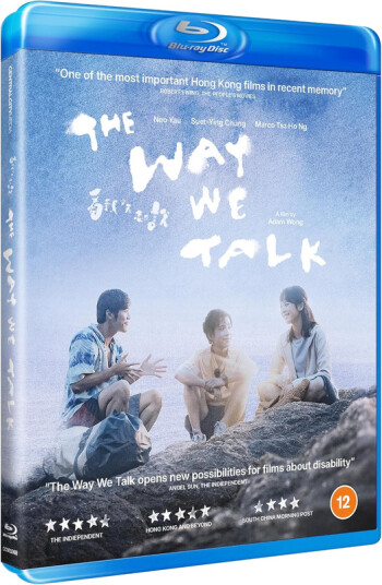 The Way We Talk 2024 Bluray