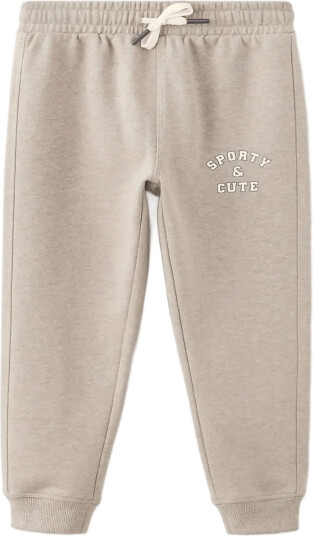 Mango Jogger Trousers With Printed Detail Beige 18 24M