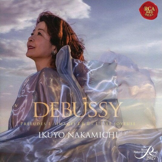 Ikuyo Nakamichi Debussy: Preludes I / Images I & Ii / L'isle CD