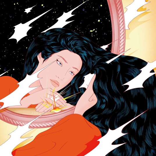 Peggy Gou Once EP LP/Vinyl