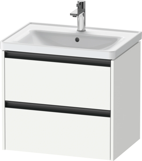 Duravit Ketho.2 Servantskap 2 Skuffer 634x455 mm Hvit Matt