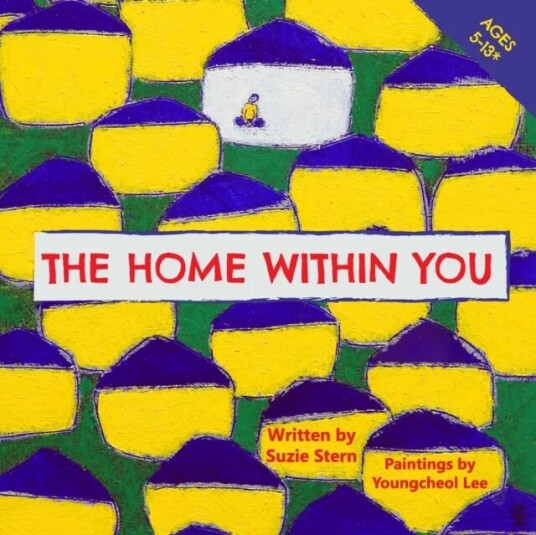 The Home Within You Av Suzie Stern
