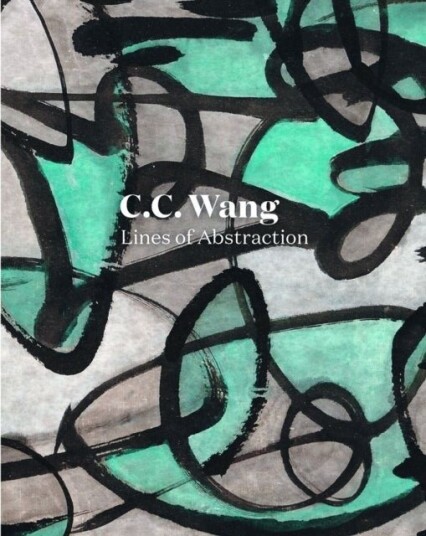 C.C. Wang C.C. Wang