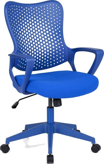 Ergonomisk kontorstol nettingrygg justerbar høyde blå Ergonomisk kontorstol nettingrygg justerbar høyde blå