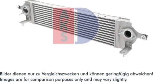 AKS DASIS 077007N Intercooler
