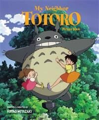 Miyazaki Hayao My Neighbor Totoro Picture Book