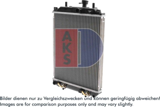 AKS DASIS 360033N Radiator motorkjøling AKS DASIS 360033N Radiator motorkjøling