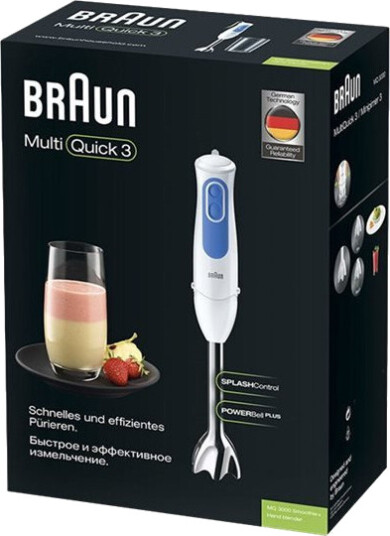 Braun Multiquick 3 Smoothie Stavmikser 700 W Hvit/Blå Braun Multiquick 3 Smoothie Stavmikser 700 W Hvit/Blå