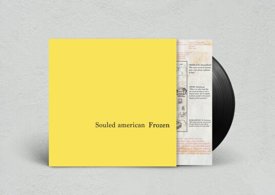 Souled American Frozen LP/Vinyl Souled American Frozen LP/Vinyl