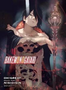 Bakemonogatari (Manga), Volume 13 Av Nisioisin, Oh Great Bakemonogatari (Manga), Volume 13 Av Nisioisin, Oh Great