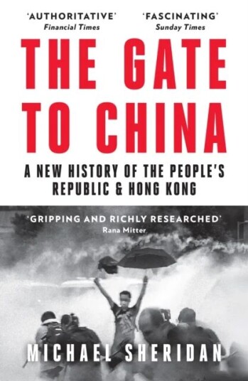 The Gate To China Av Michael Sheridan
