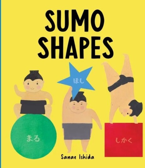 Sumo Shapes Av Sanae Ishida