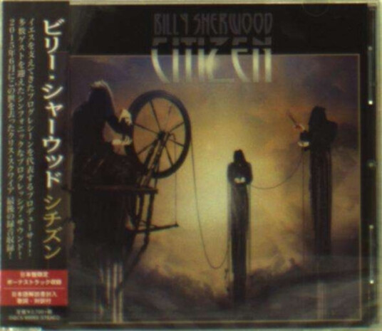 Billy Sherwood Citizen CD Billy Sherwood Citizen CD